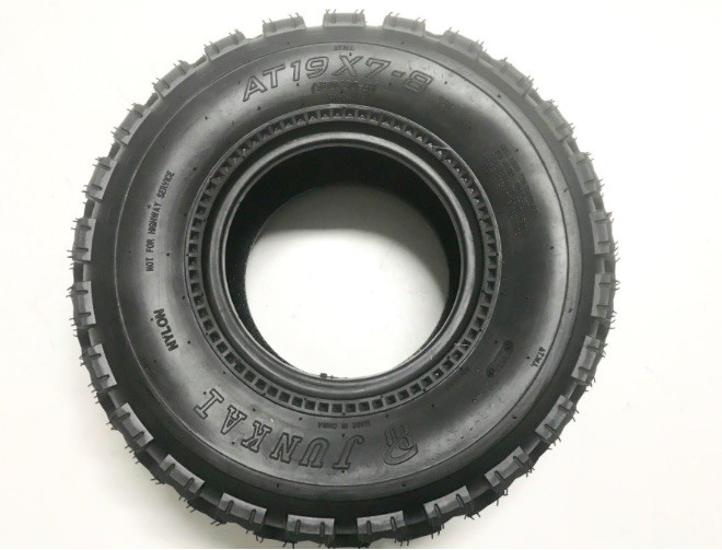 (213B4a) 8 inch noppenband platinum (18x9.5-8)