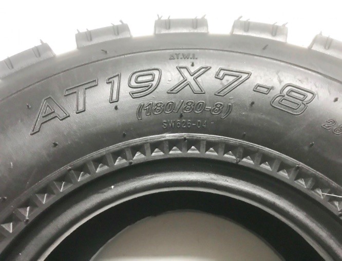 (213B4a) 8 inch noppenband platinum (18x9.5-8)