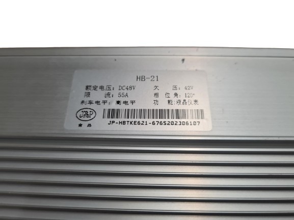 (8G1a) Controller 48V / 1000watt 7stekker/5kabels (9070263)