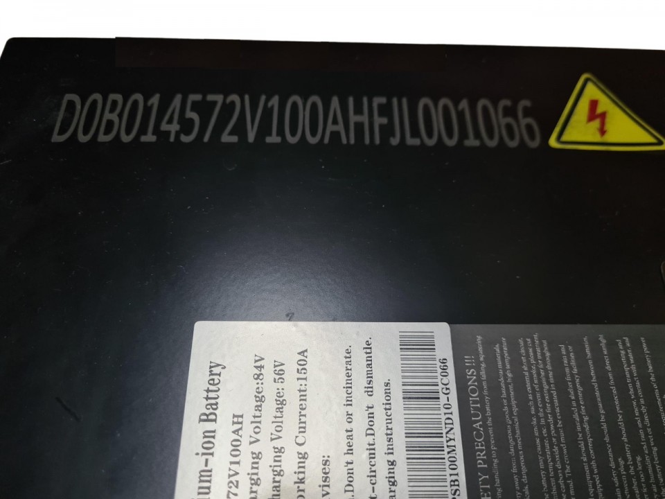 (205A4c) Lithium accupakket 72V 100Ah E-performance