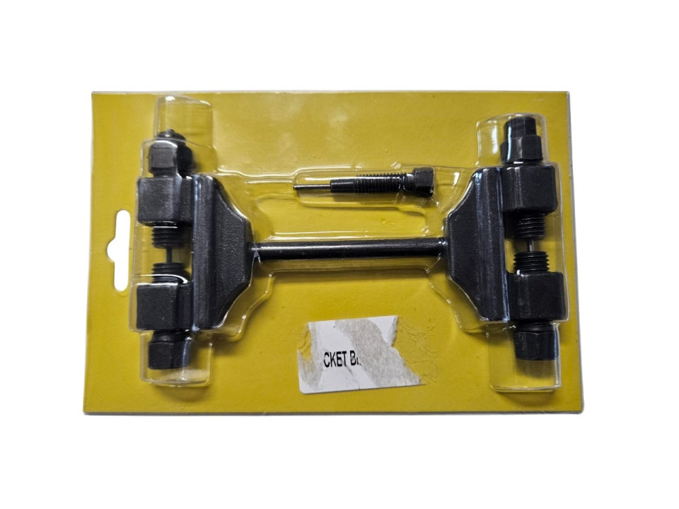 (3B2a) kettingpons voor mini bike