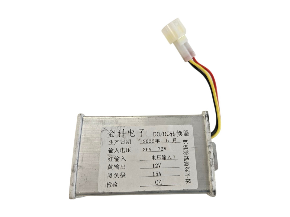 (8E4c) Omvormer Dustrider 60V naar 12V