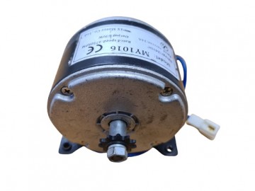 (7L3b) Elektro motor 24V / 250 watt