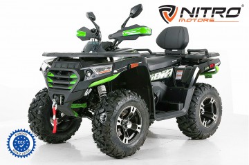 Nitro Tricia quad met kenteken 300cc platin straat legaal (rijbewijs B)