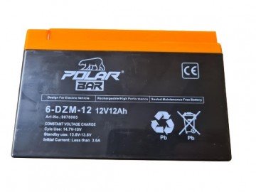 (27A5a) Accu 12 volt voor kinderquads 12ah
