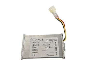 (8E4c) Omvormer Dustrider 60V naar 12V